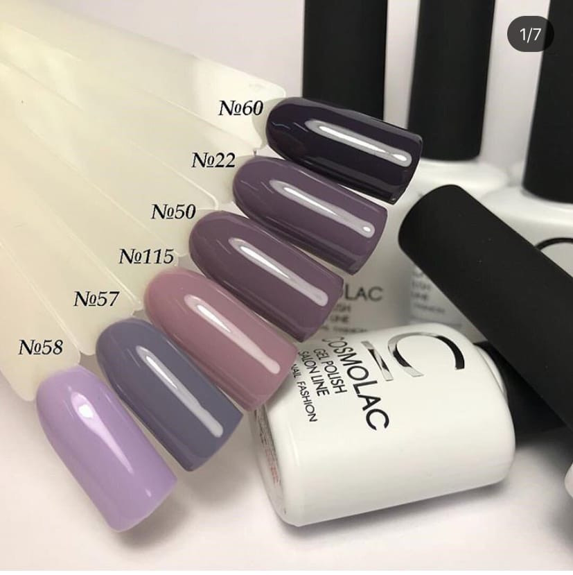 Гель-лак COSMOLAC