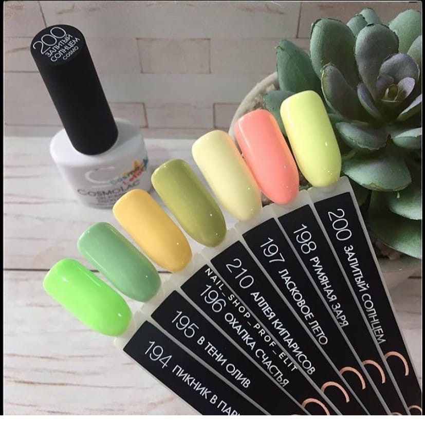 Гель-лак COSMOLAC