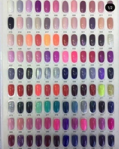 Гель-лак COSMOLAC