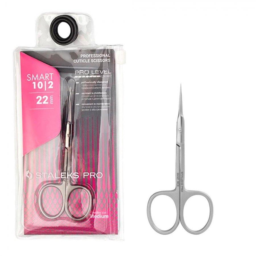 Ножницы маникюрные STALEKS Pro Smart 18 мм/ 21 мм /22 мм