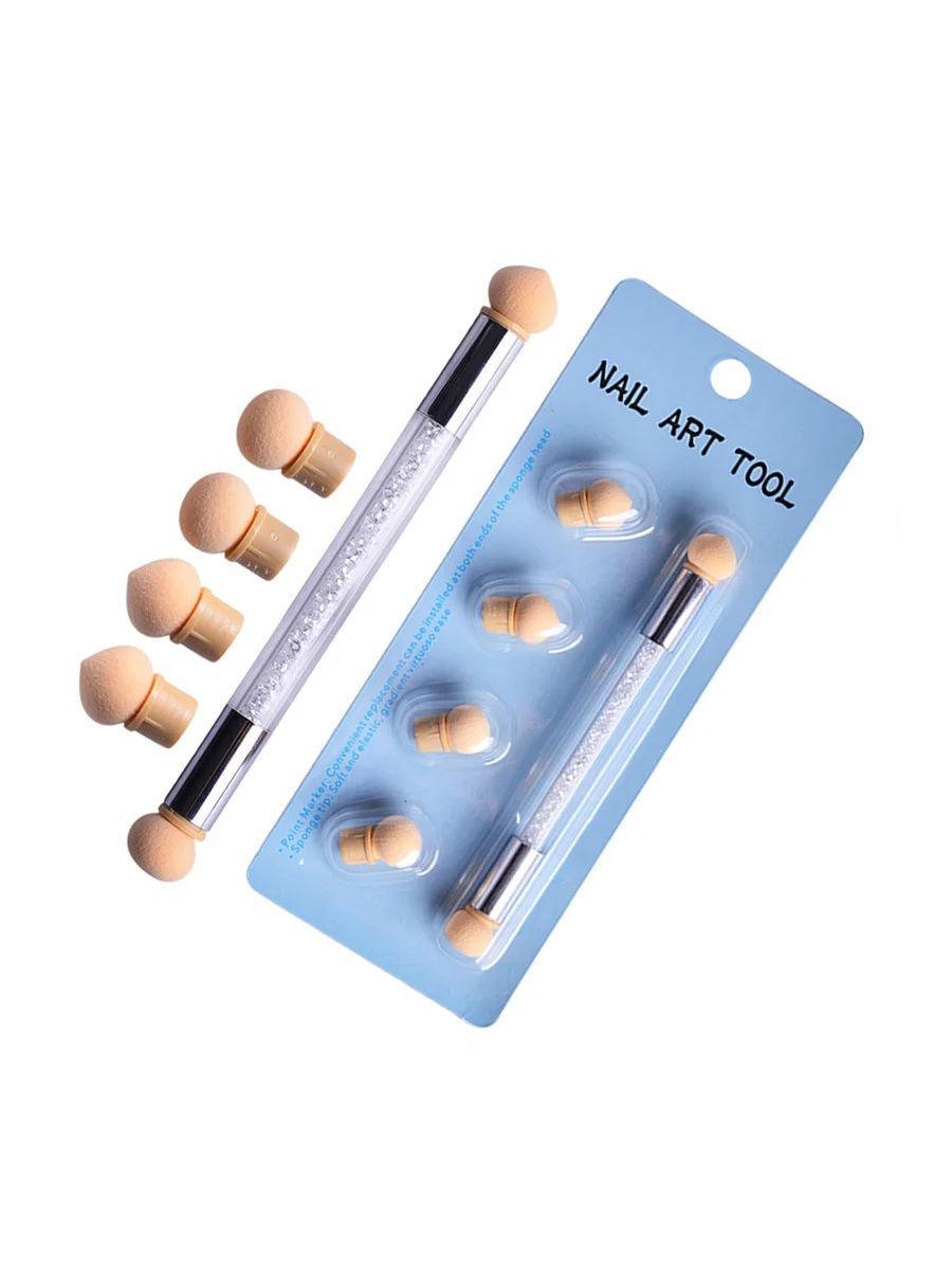 Аэропуффинг для маникюра градиент/омбре со сменными спонжами