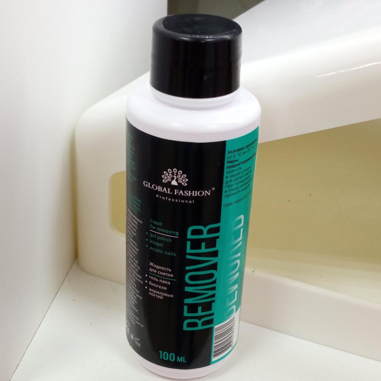 Акрилик ремувер Global Fashion, 100 мл (для снятия гель-лака)