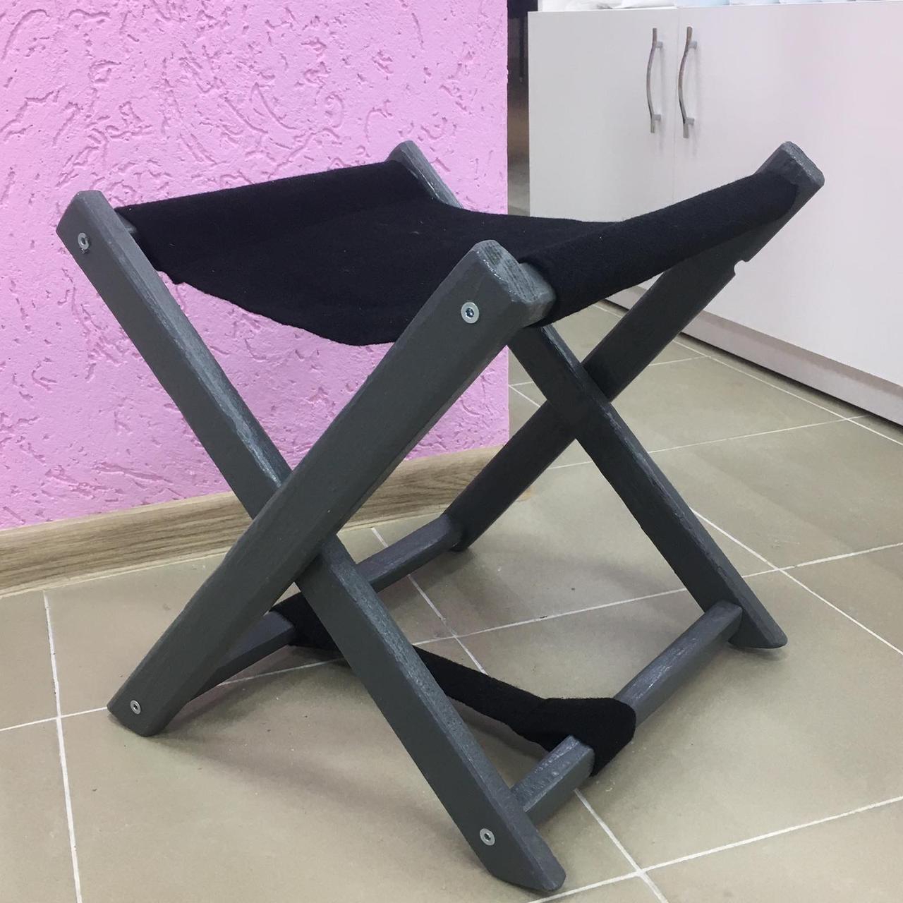 Подставка для сумки клиента