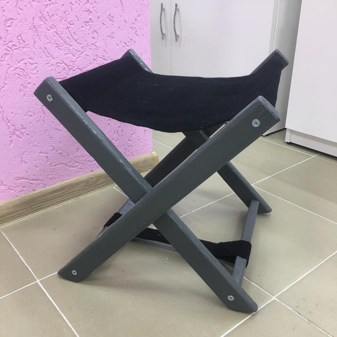 Подставка для сумки клиента