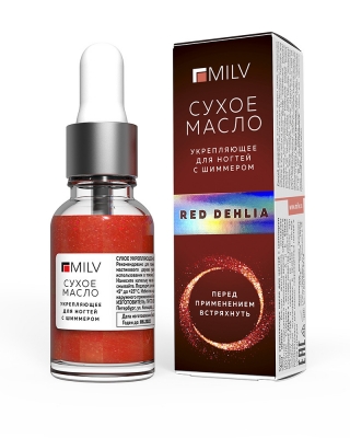 Сухое масло для ногтей Milv Salon Professional с шиммером, 15 мл